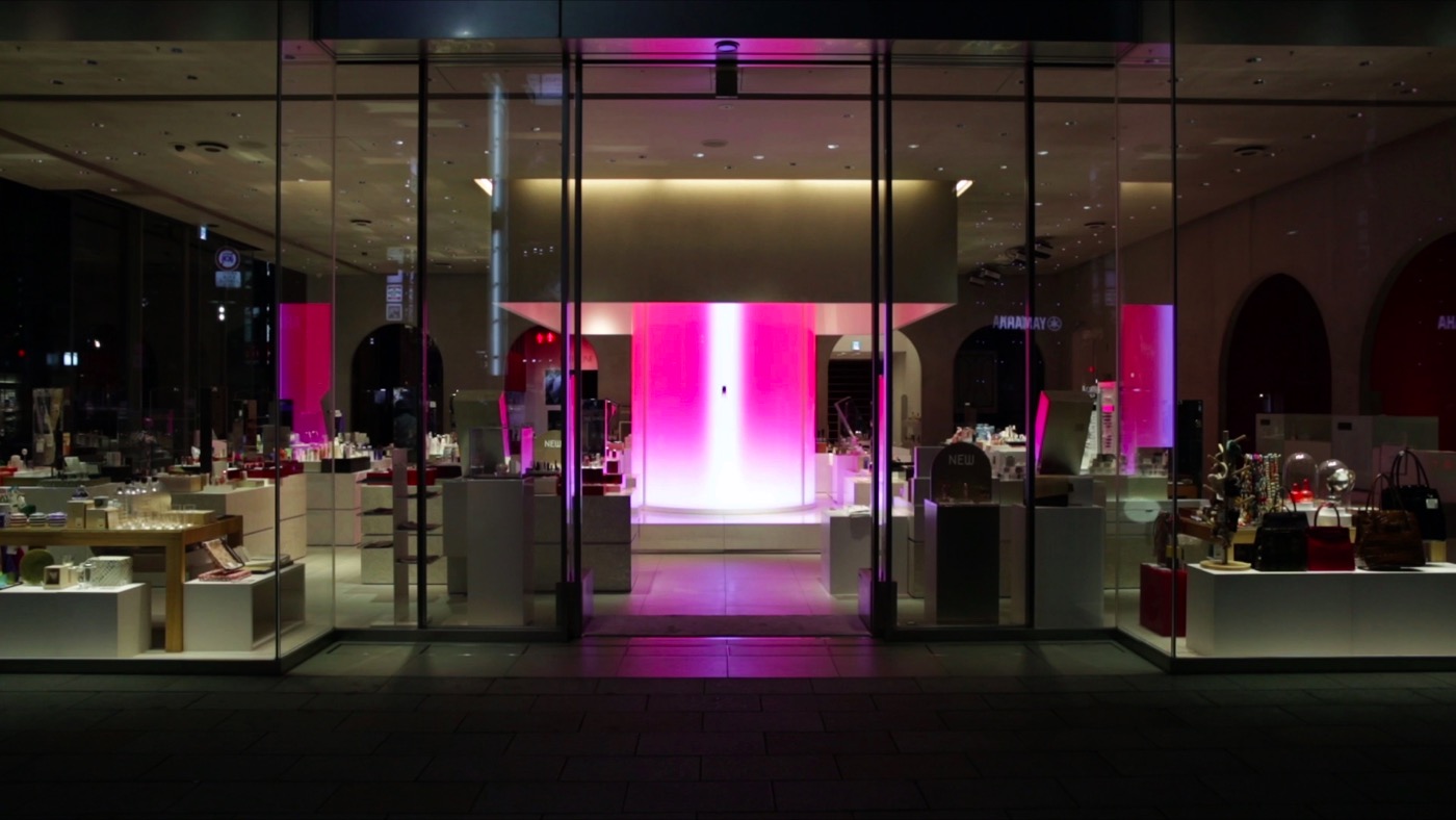 ULTIMUNE PROMOTION
