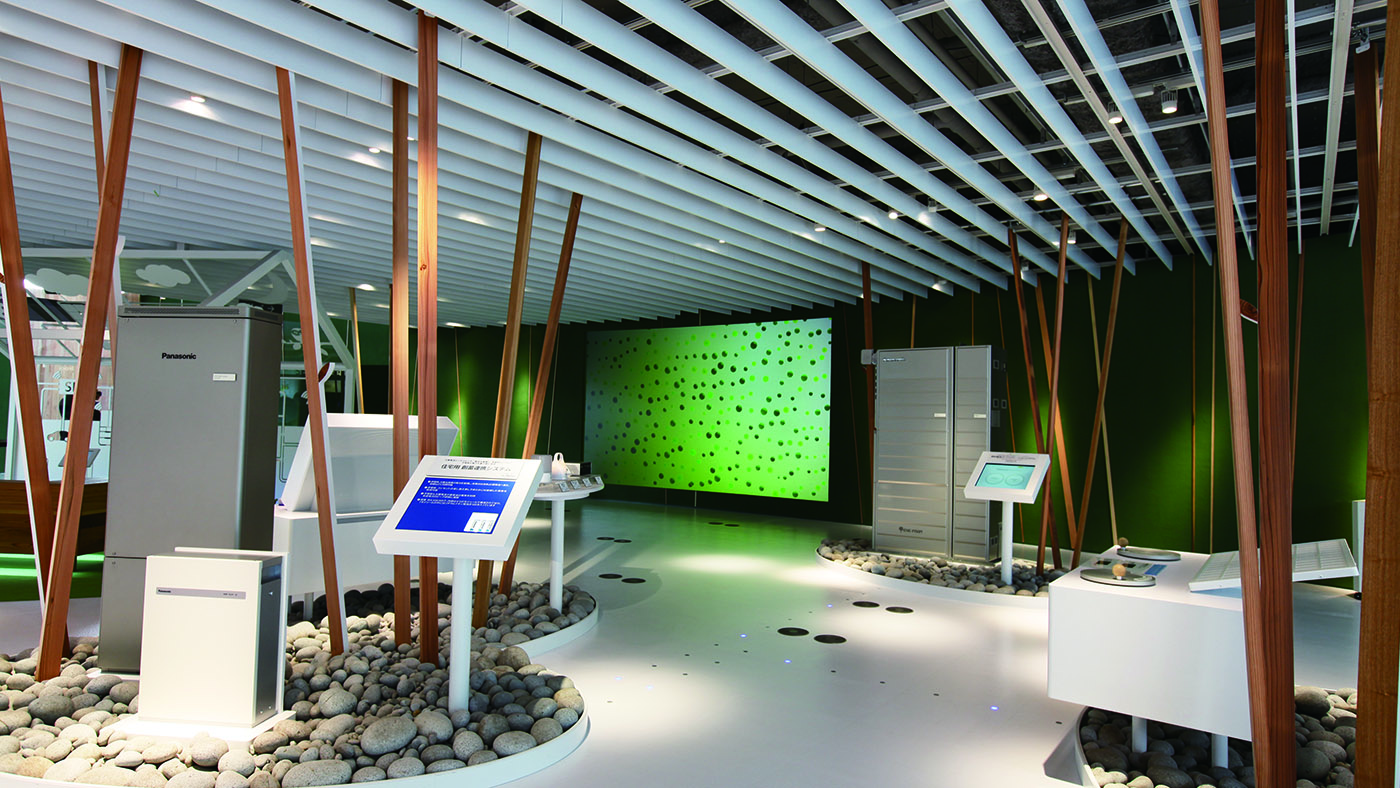 Interactive Wall “Seed”