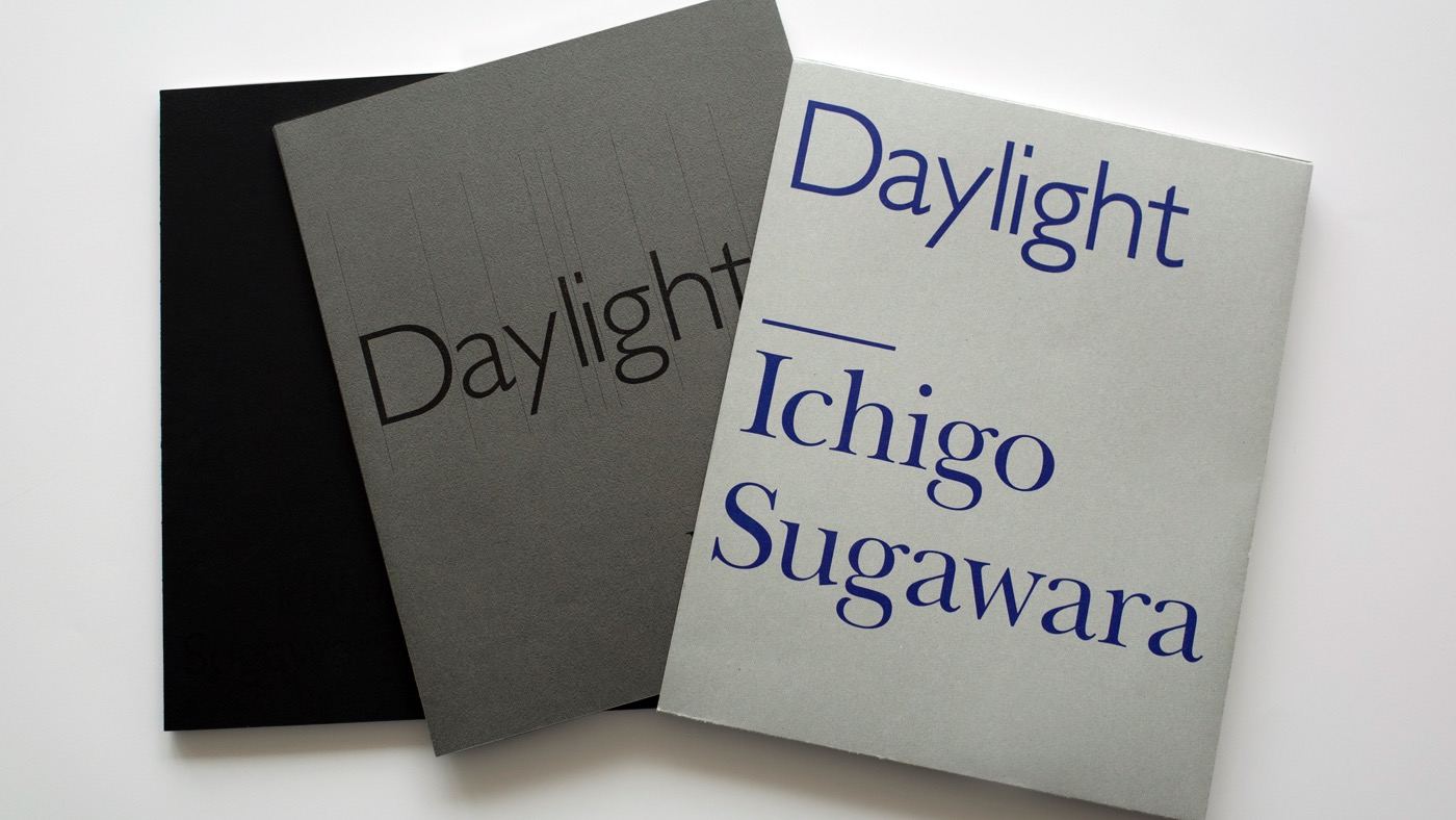 菅原一剛 写真集 “Daylight | Blue”