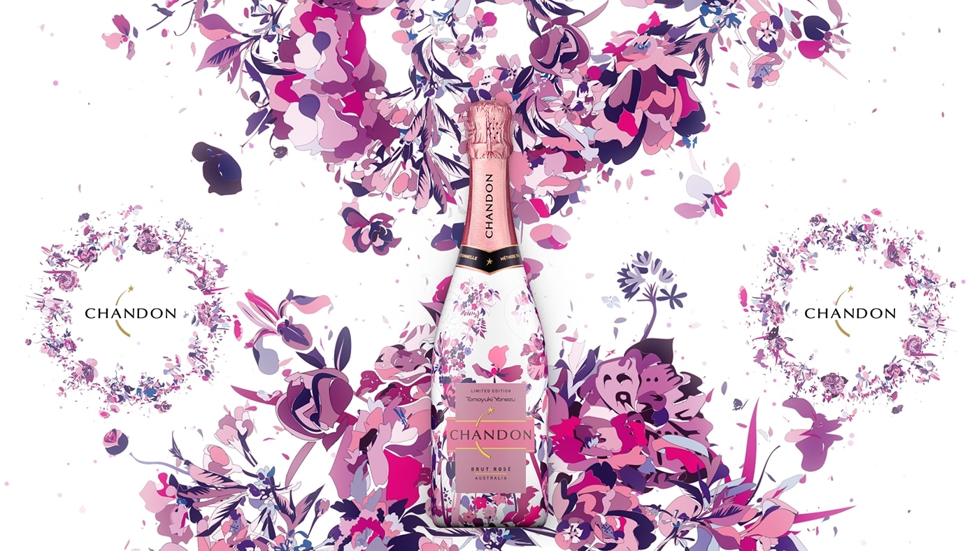 お花見CHANDON 2017