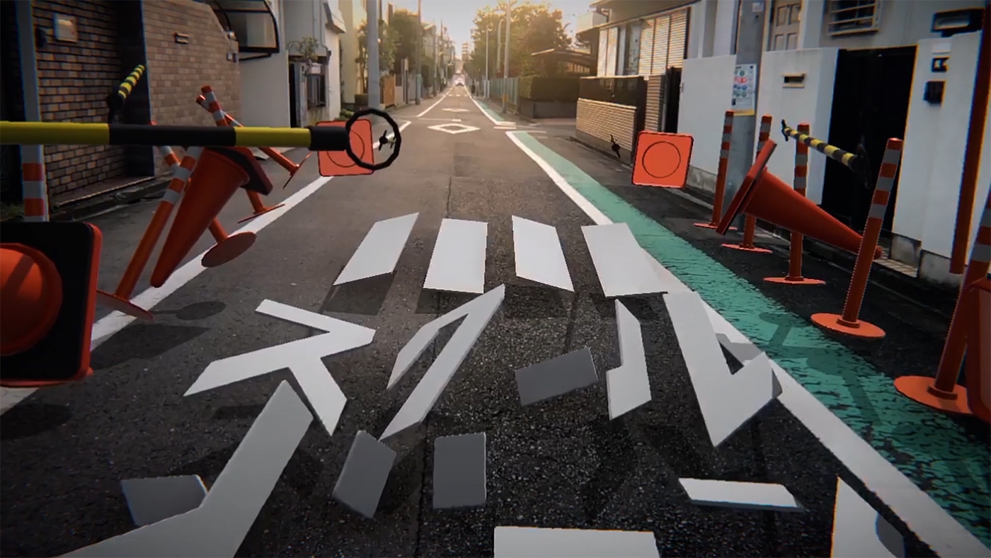 WOW AR App