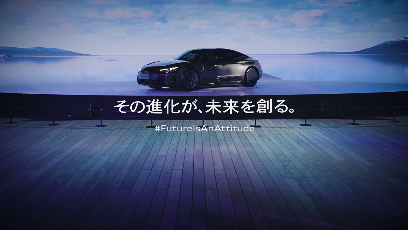 Audi e-tron GT / Road to a Better Future