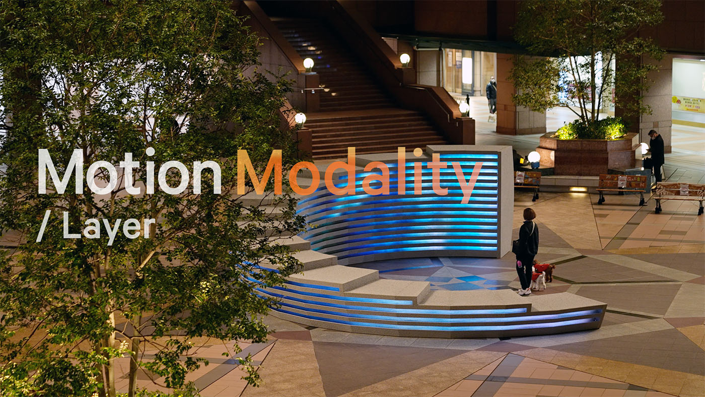 Motion Modality / Layer