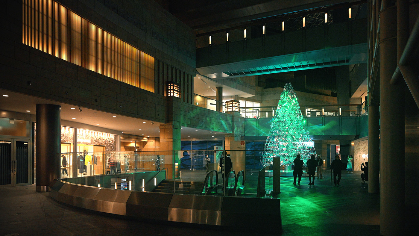 Reflective tree