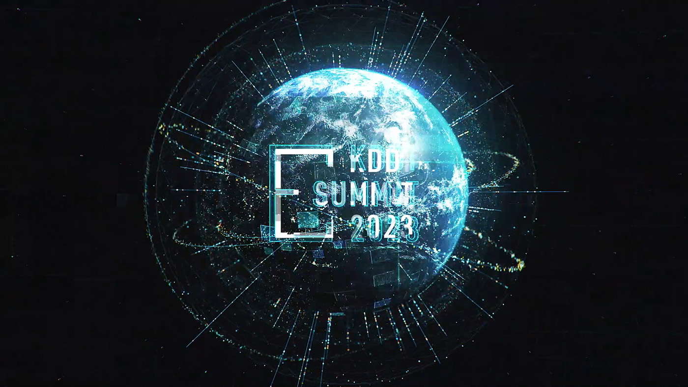 KDDI SUMMIT 2023