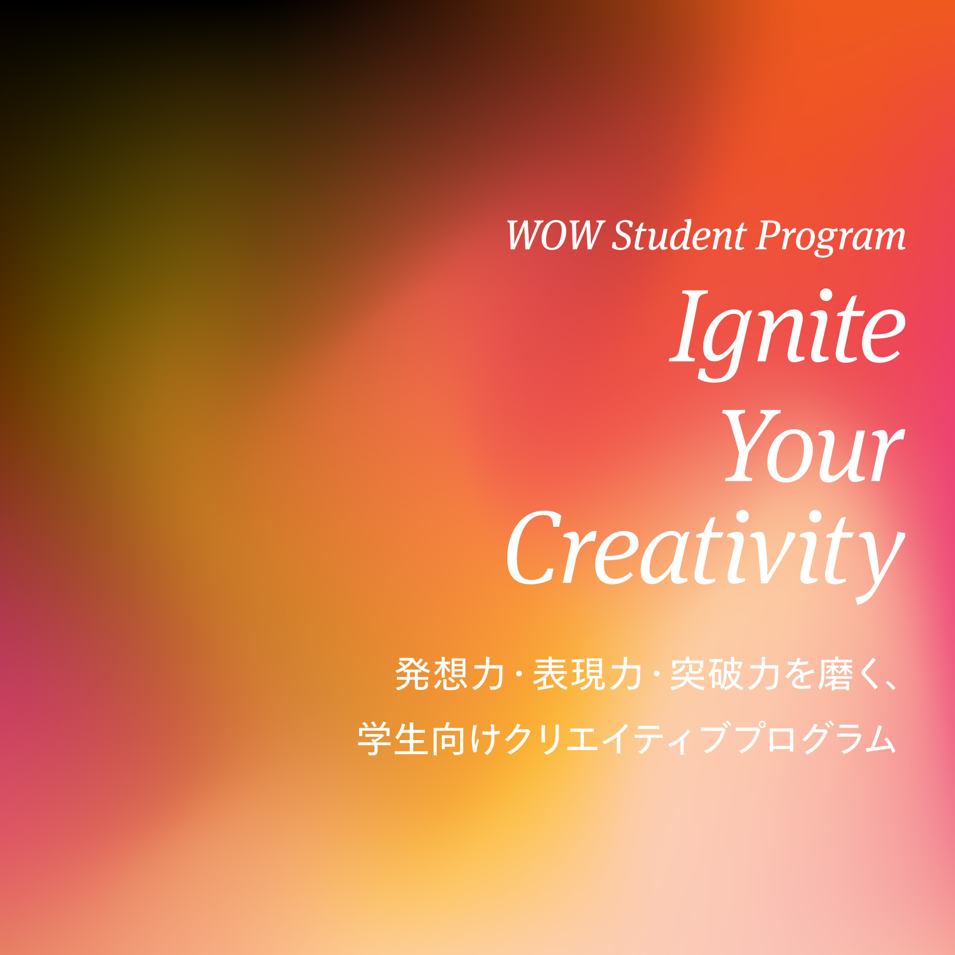 WOW Talk Vol 14 From Palm To Space WOW s UI UX Design Journey WOW 