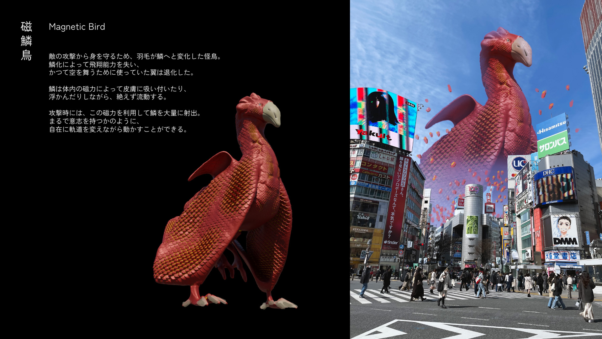 Chapter.2 Image_6381