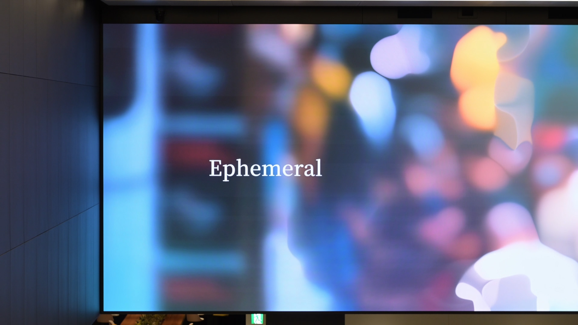 NIKON Atrium Movie「Ephemeral」