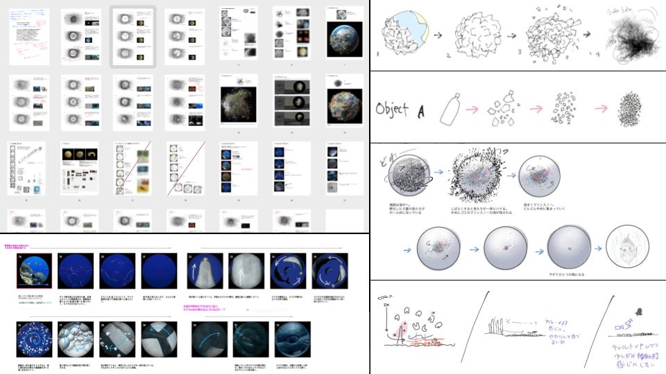 Chapter.2 Image_6741