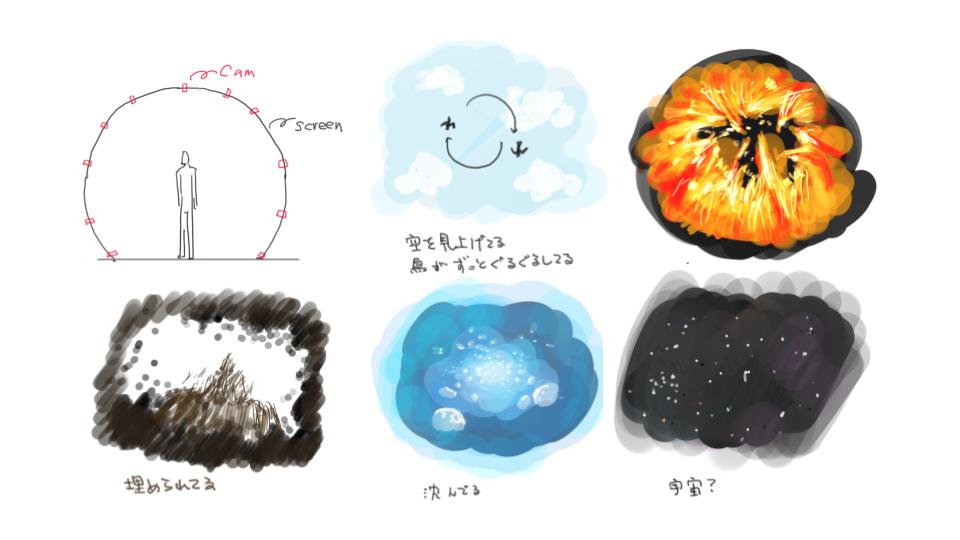 Chapter.1 Image_6781