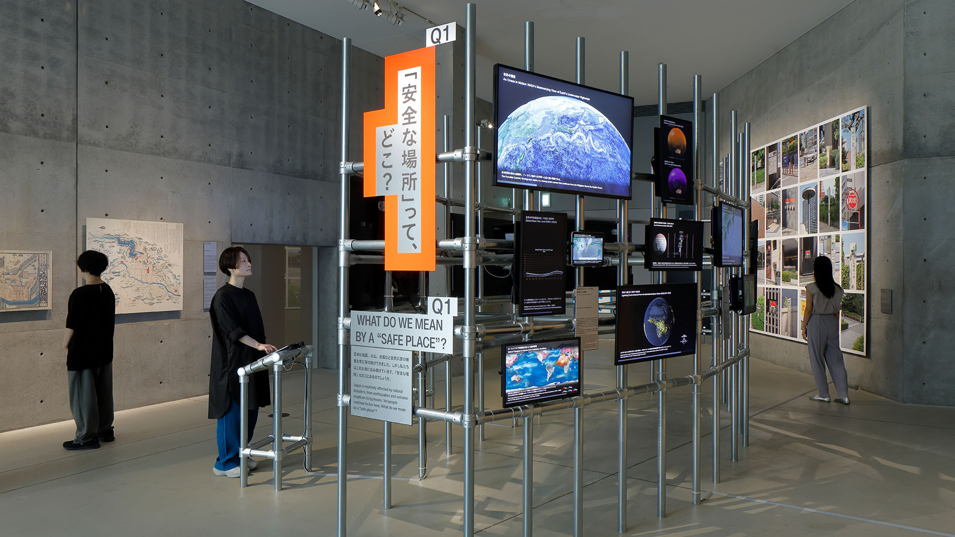 展覧会ディレクション