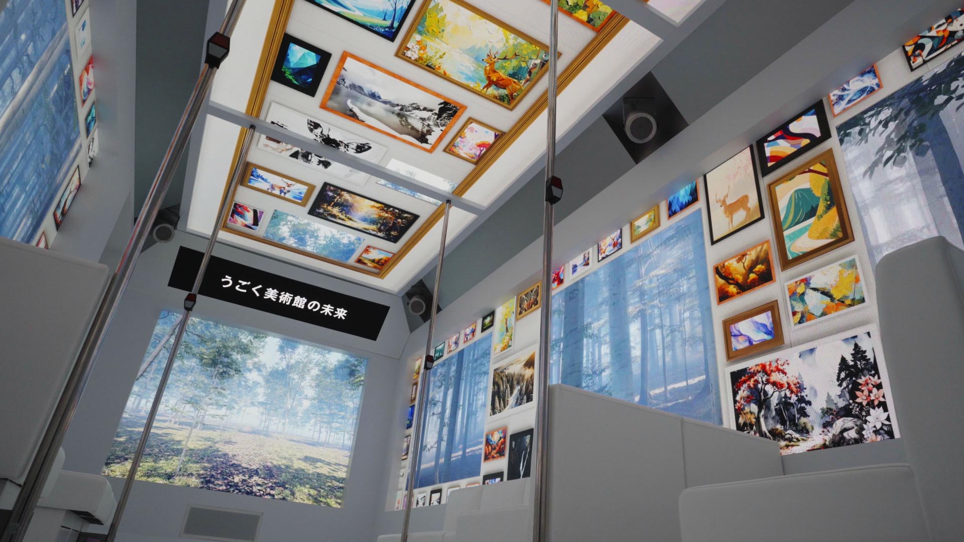 Japan Mobility Show 2025  ISUZU / UD Trucks Booth - 2