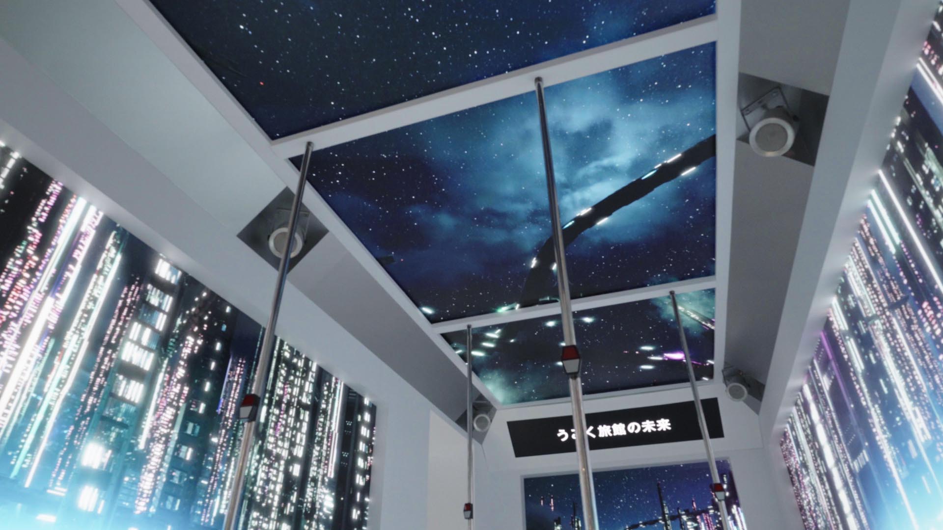 Japan Mobility Show 2025  ISUZU / UD Trucks Booth - 3