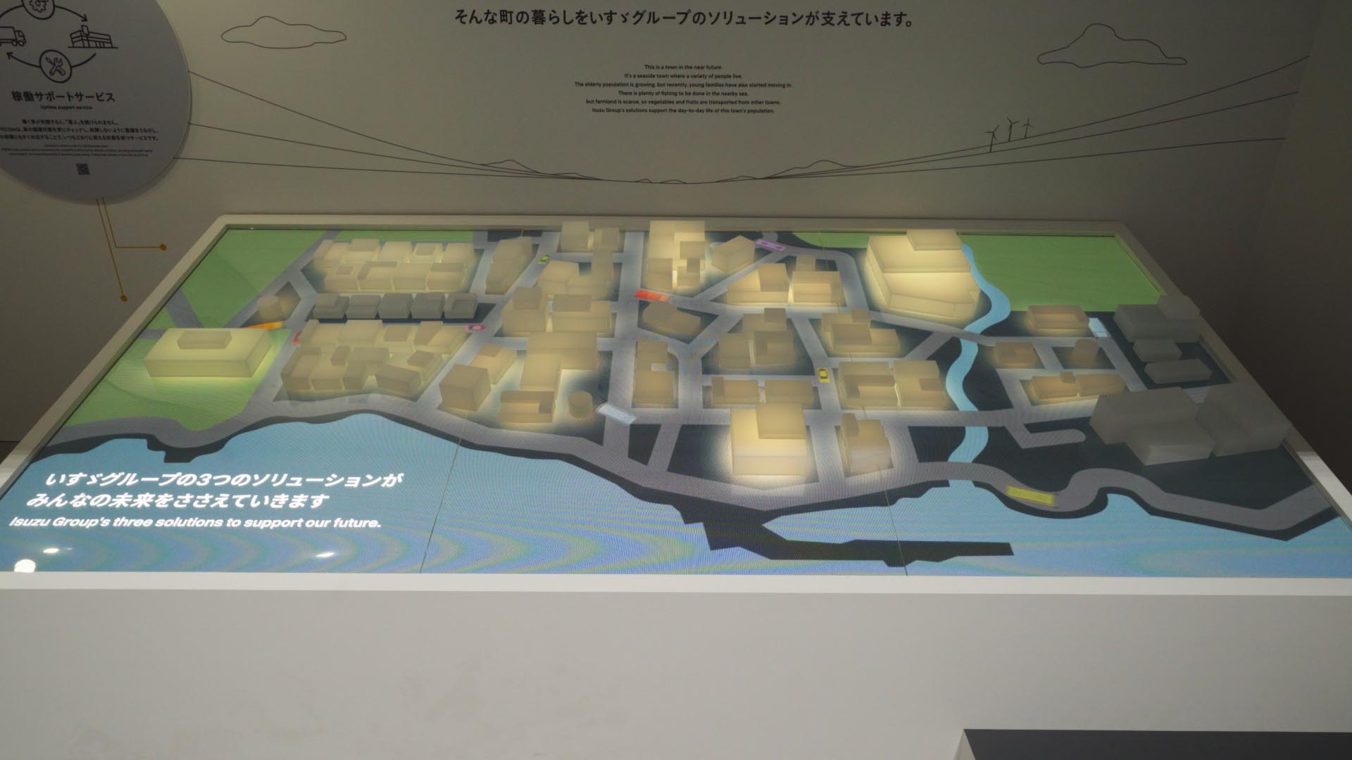 Japan Mobility Show 2025  ISUZU / UD Trucks Booth - 11