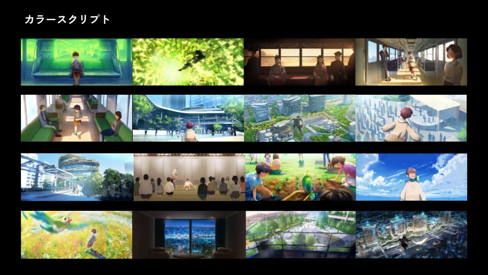 Chapter.3 Image_7084