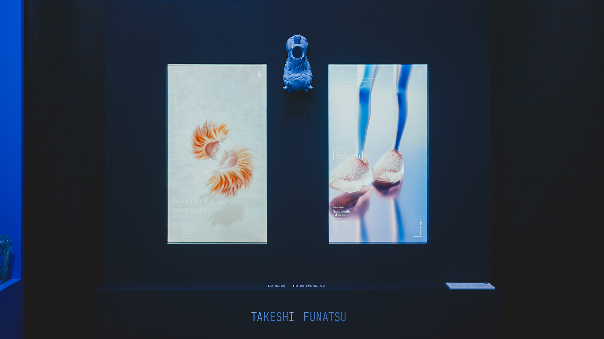 TAKESHI FUNATSU "Bio Remix"