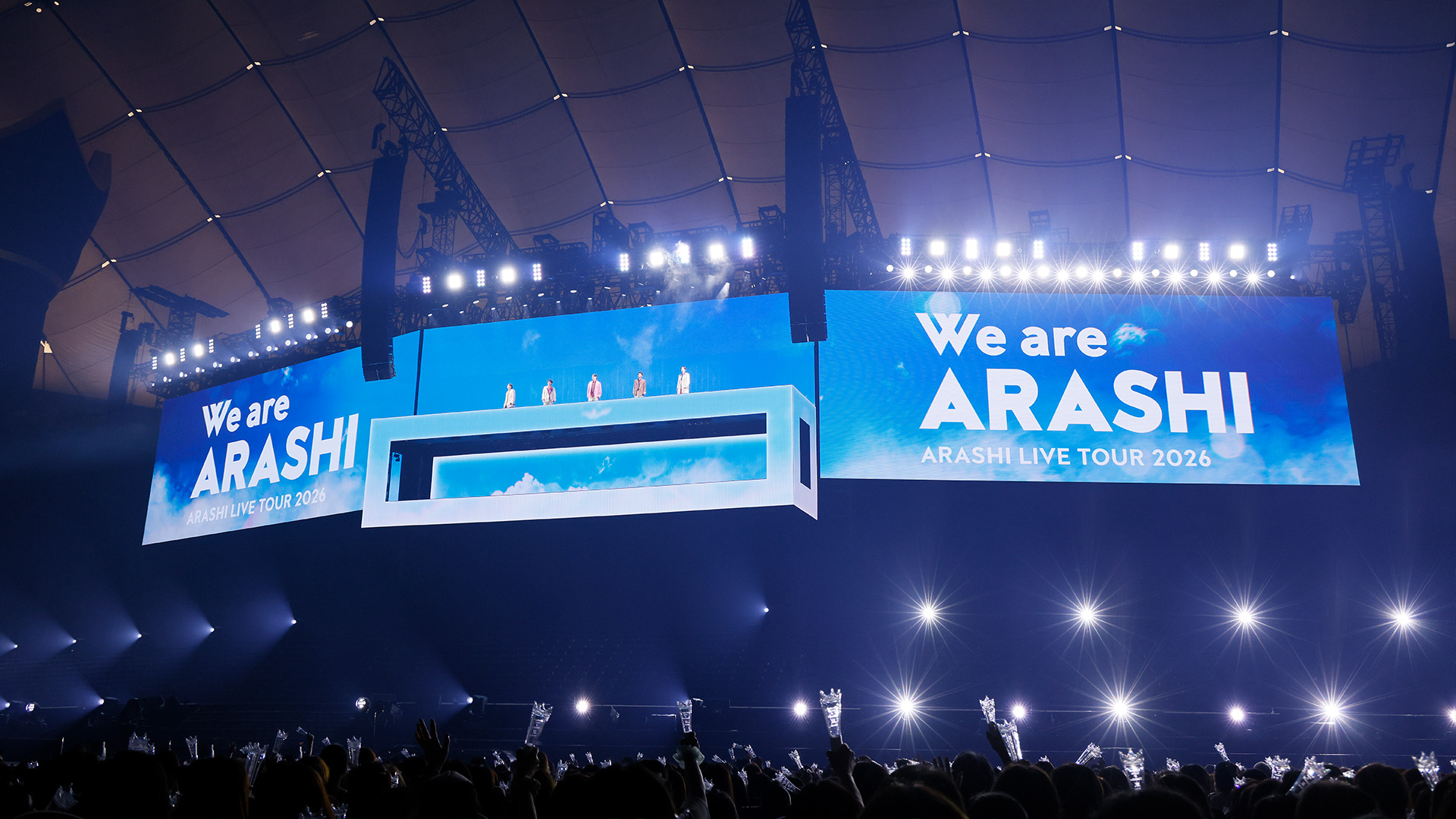 ARASHI LIVE TOUR 2026 「We are ARASHI」