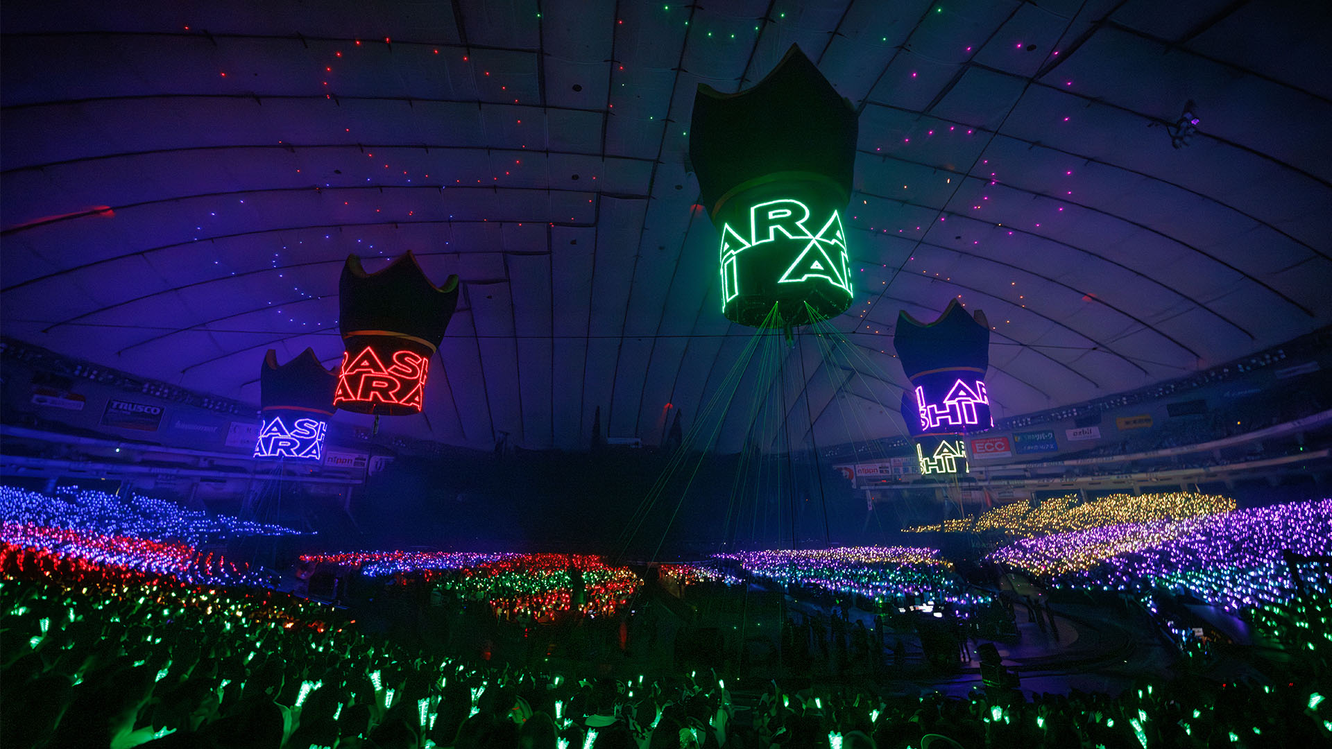 ARASHI LIVE TOUR 2026 「We are ARASHI」 - 2