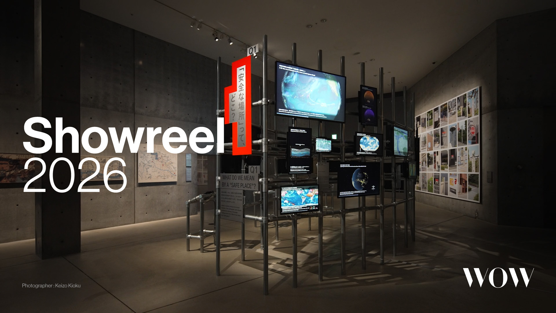 WOW Showreel 2026
